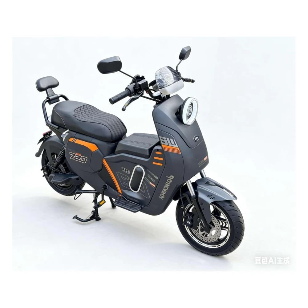 Электроскутер WENBOX U-7(45A)